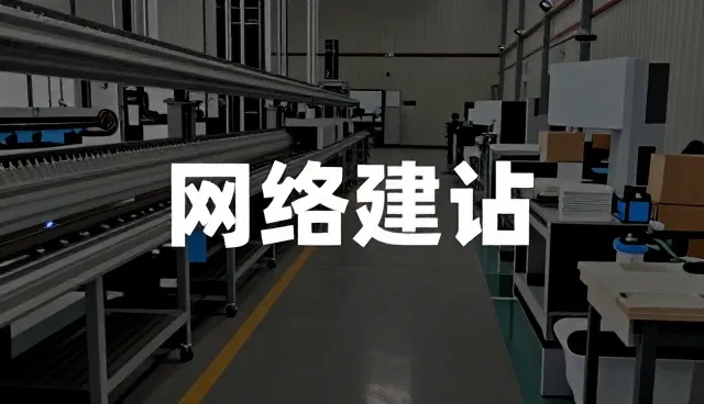 合肥具欢网络科技有限公司